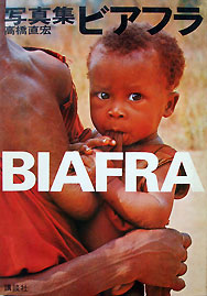 �r�A�t���̎ʐ^�W