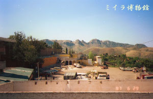 �O�A�i�t�@�g�~�C��������