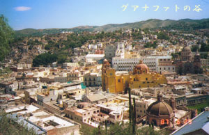 �O�A�i�t�@�g�̒J