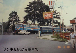 �T���z�Z�w