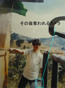 �R�X�^���J�̗��